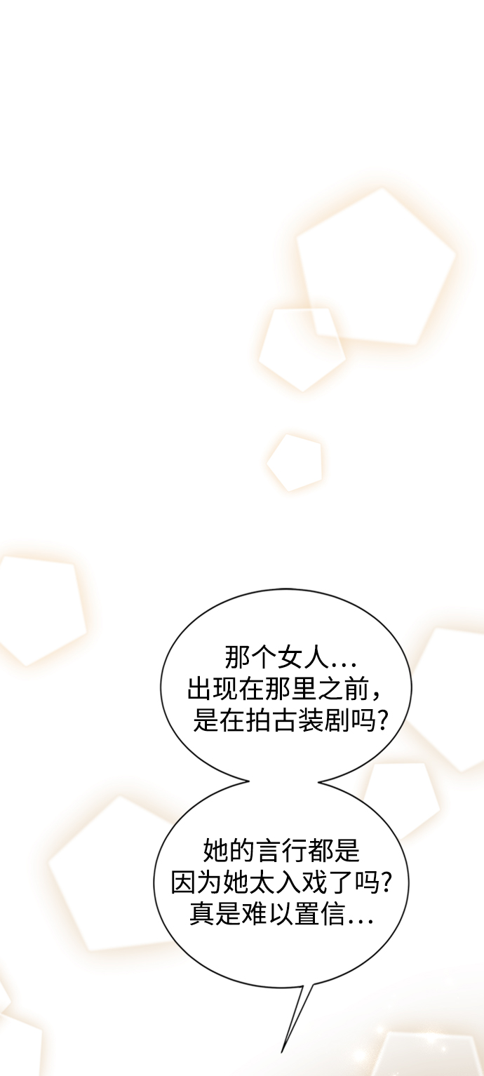 第5话23