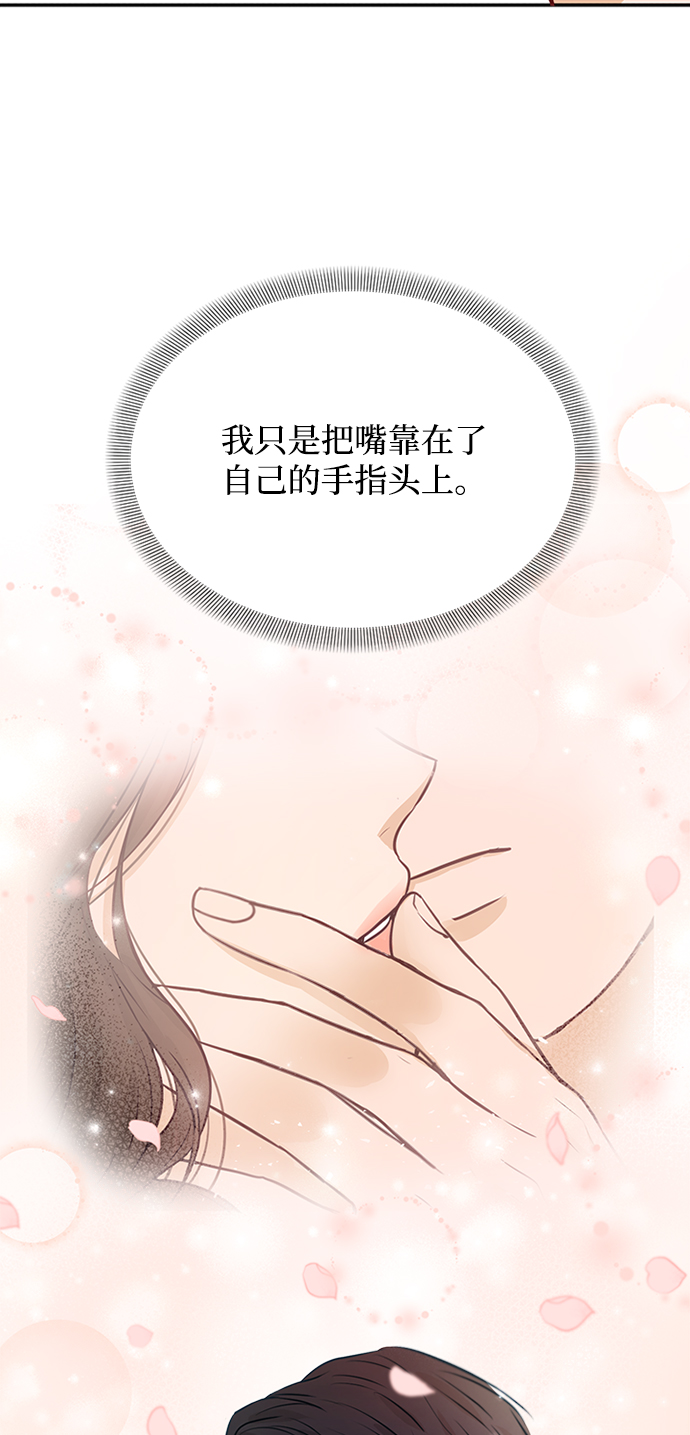 第5话39