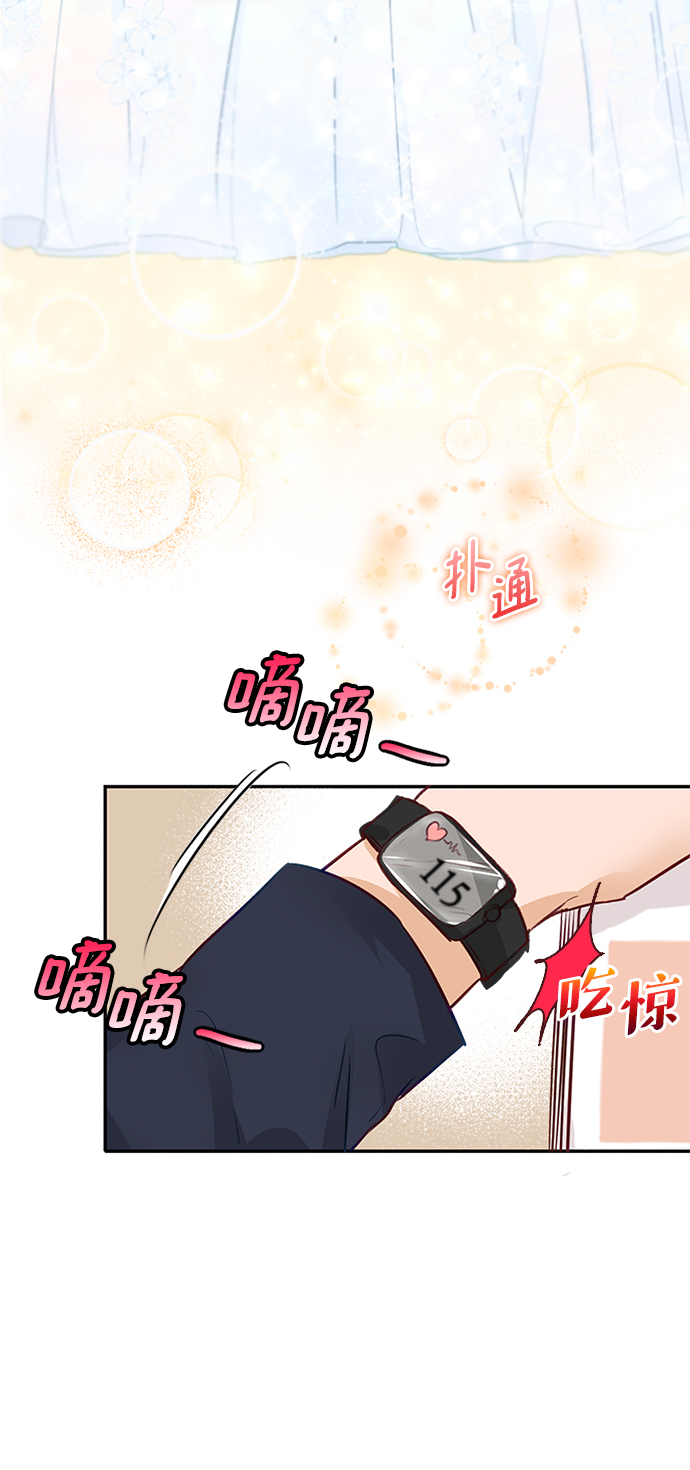 第5话48