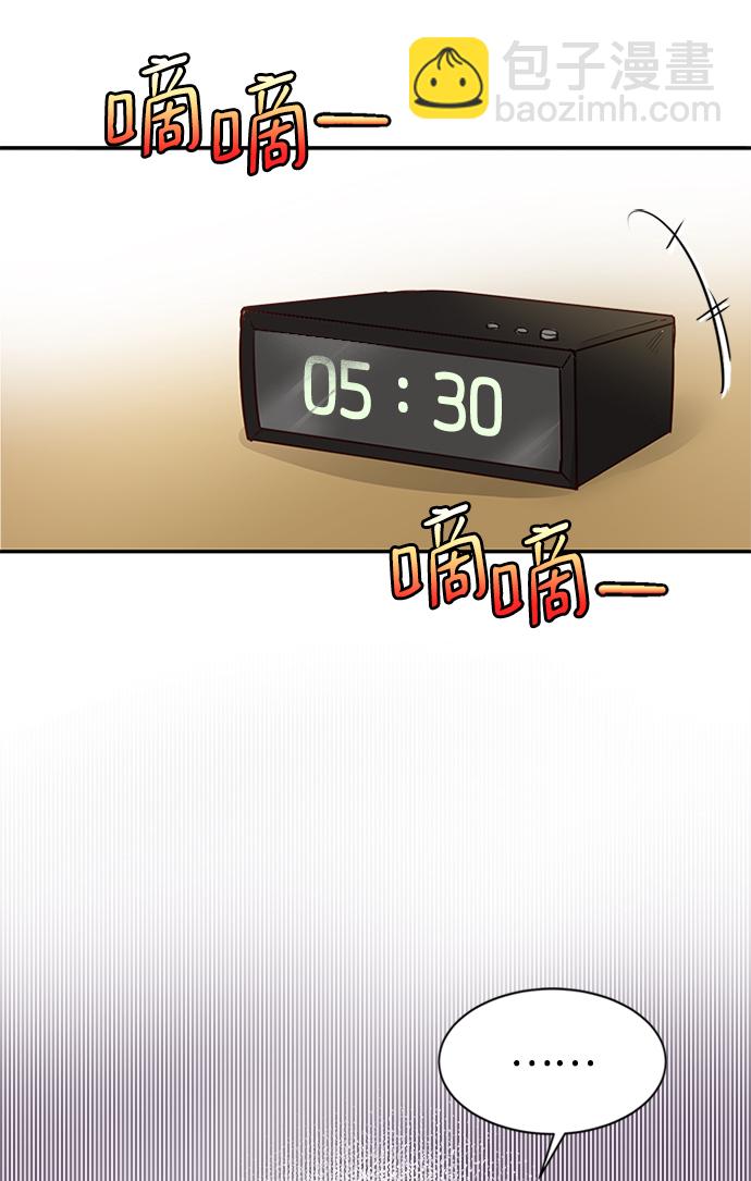 第5话71