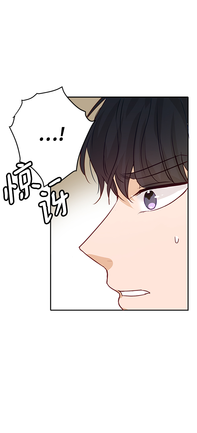第5话80