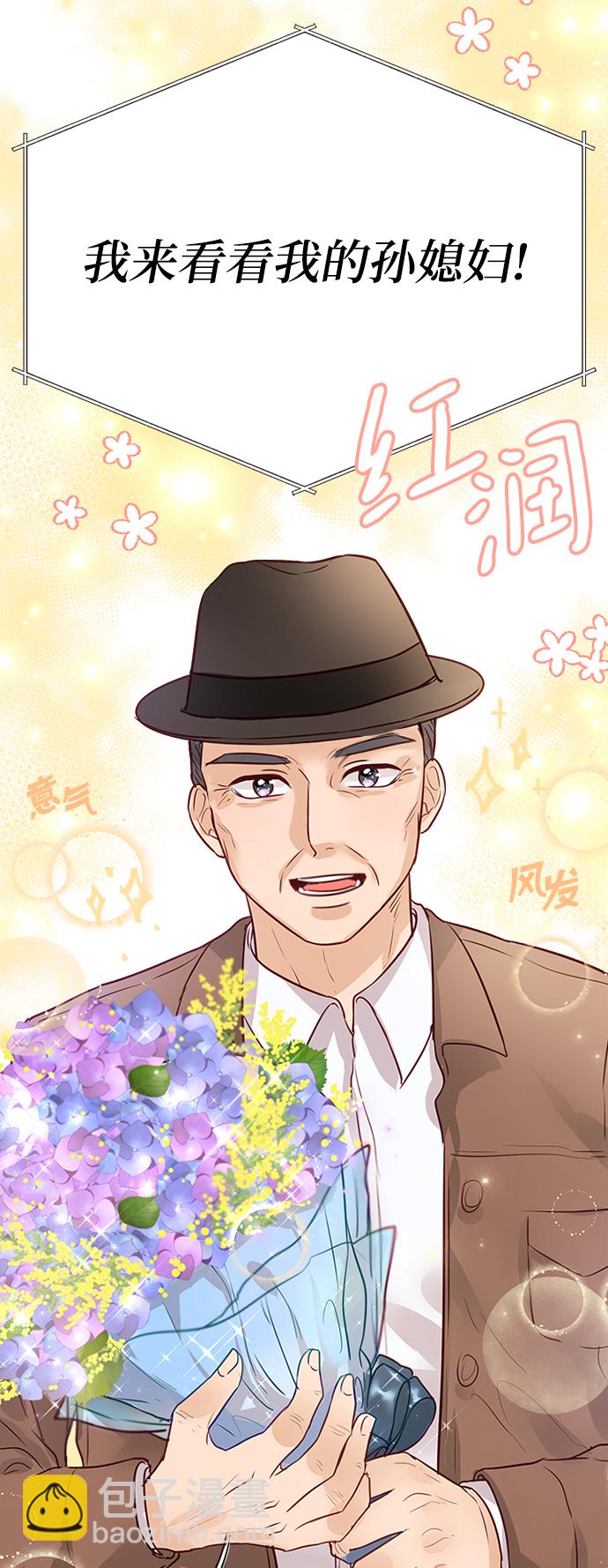 第5话83