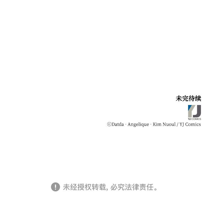 第5话85