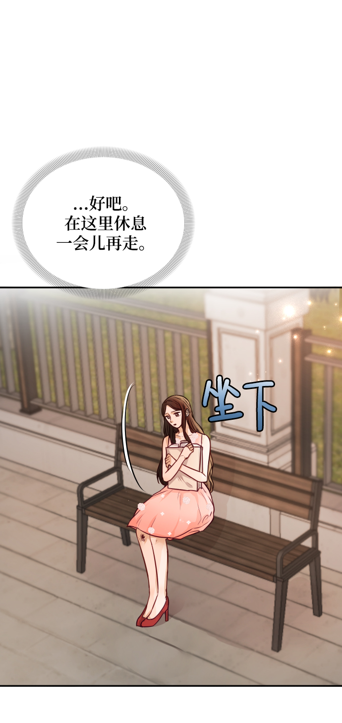 第6话13