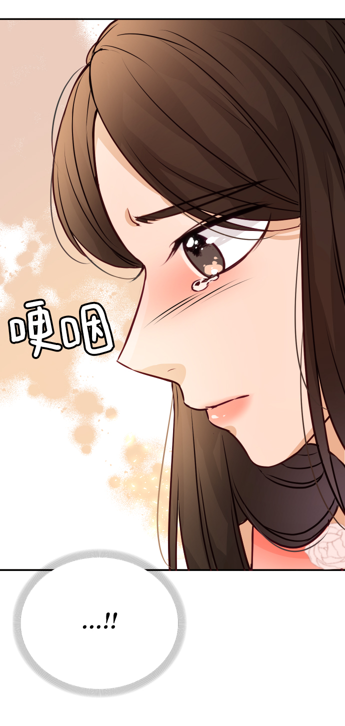 第6话18