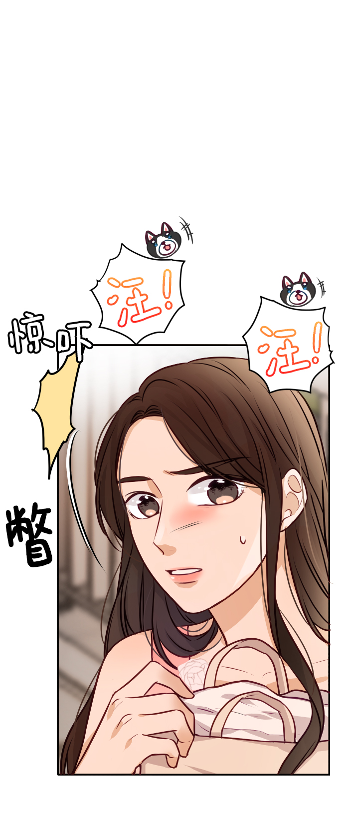 第6话20