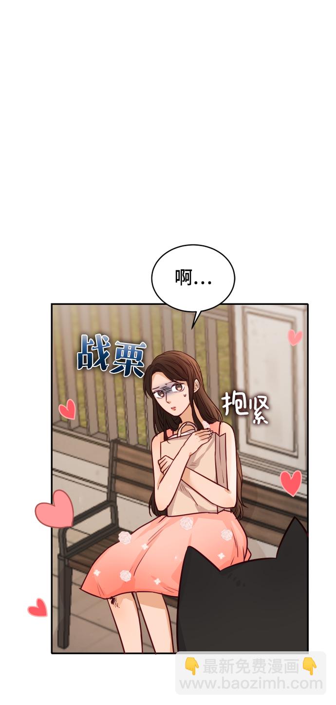 第6话23