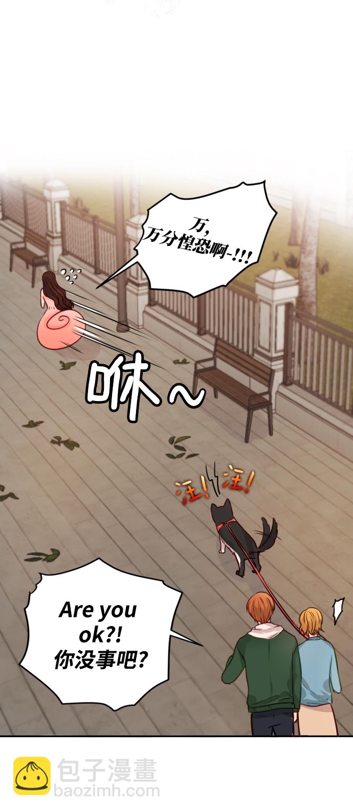 第6话27