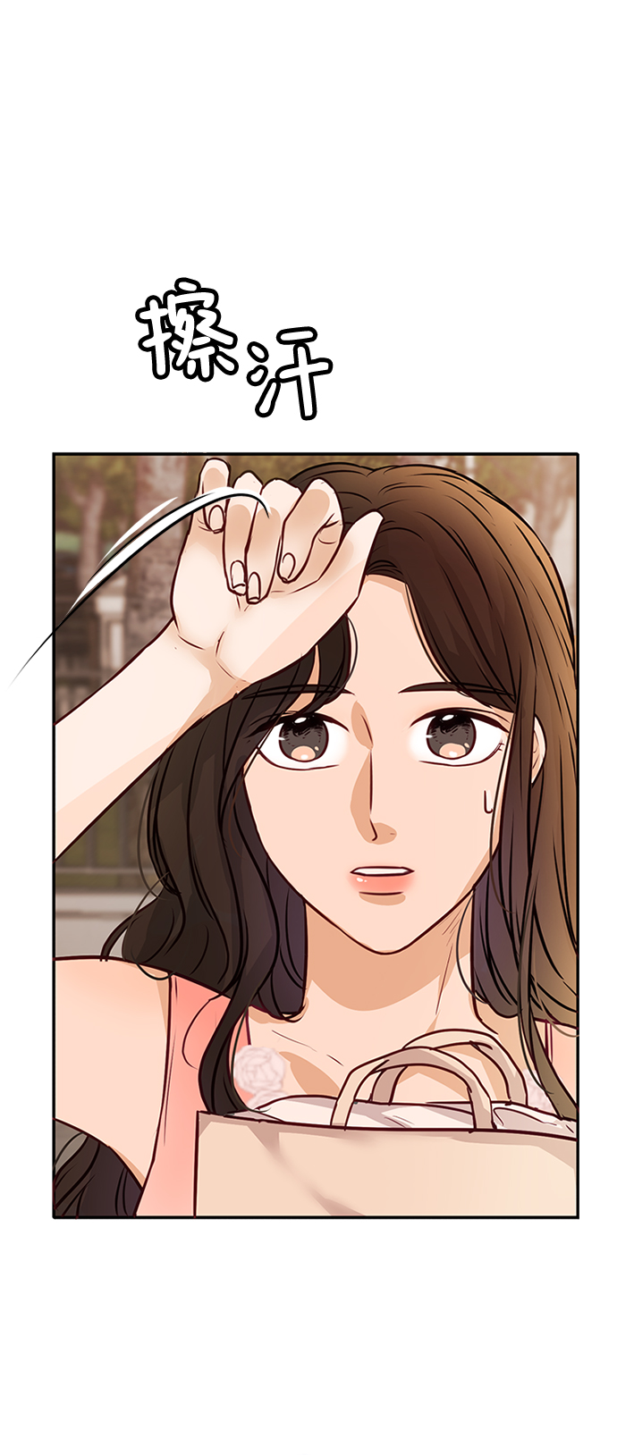 第6话30