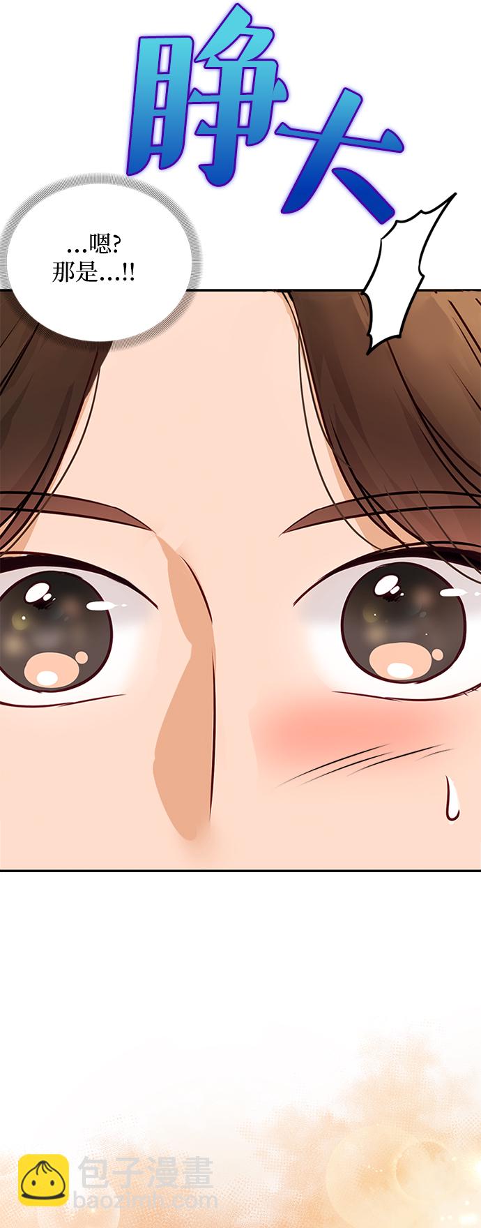 第6话31