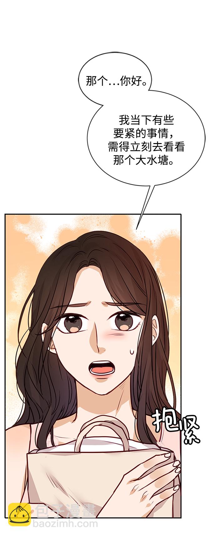 第6话35