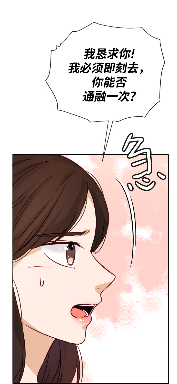 第6话39
