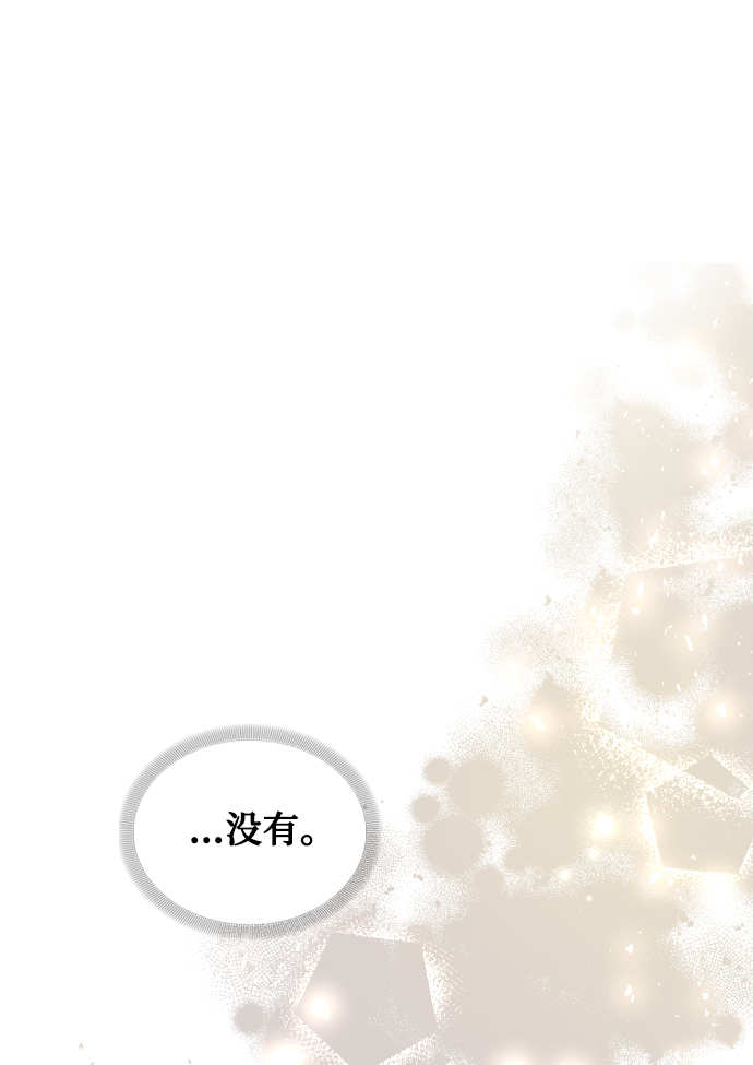 第6话47
