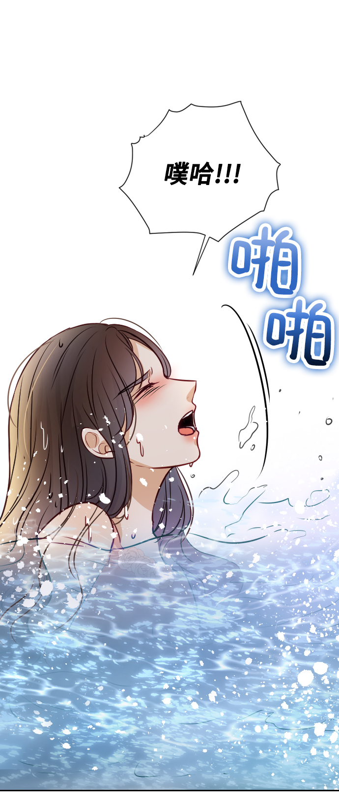 第6话50