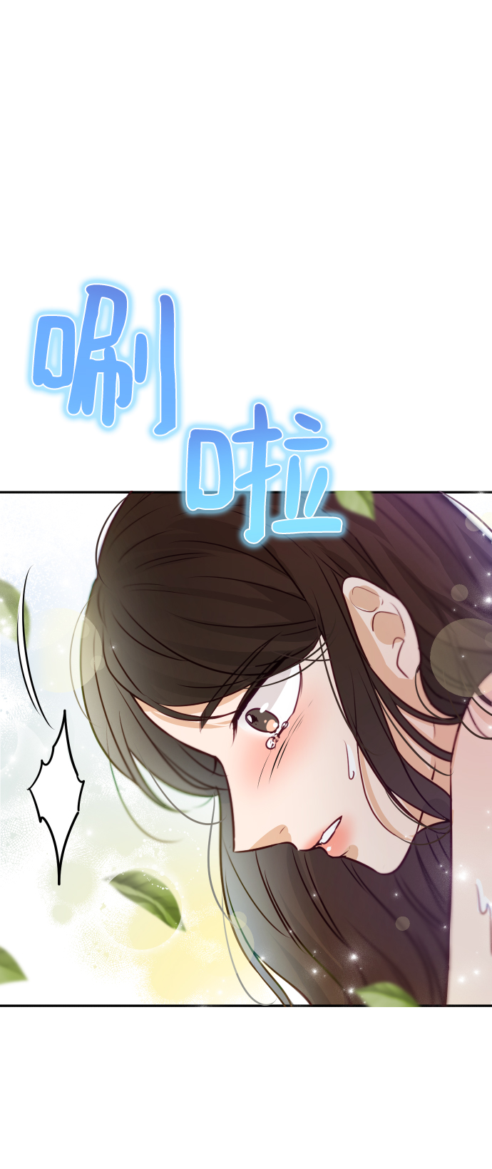 第6话56