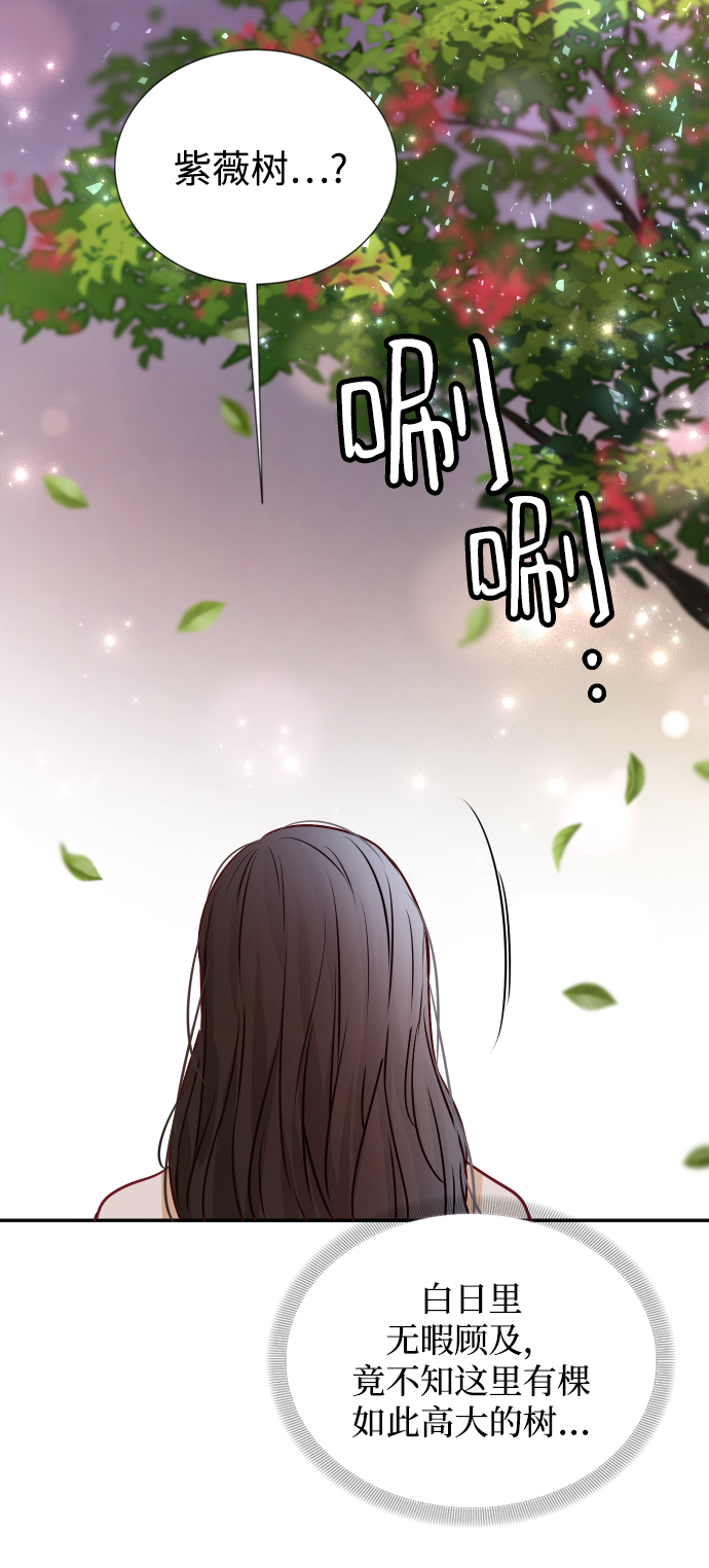 第6话62