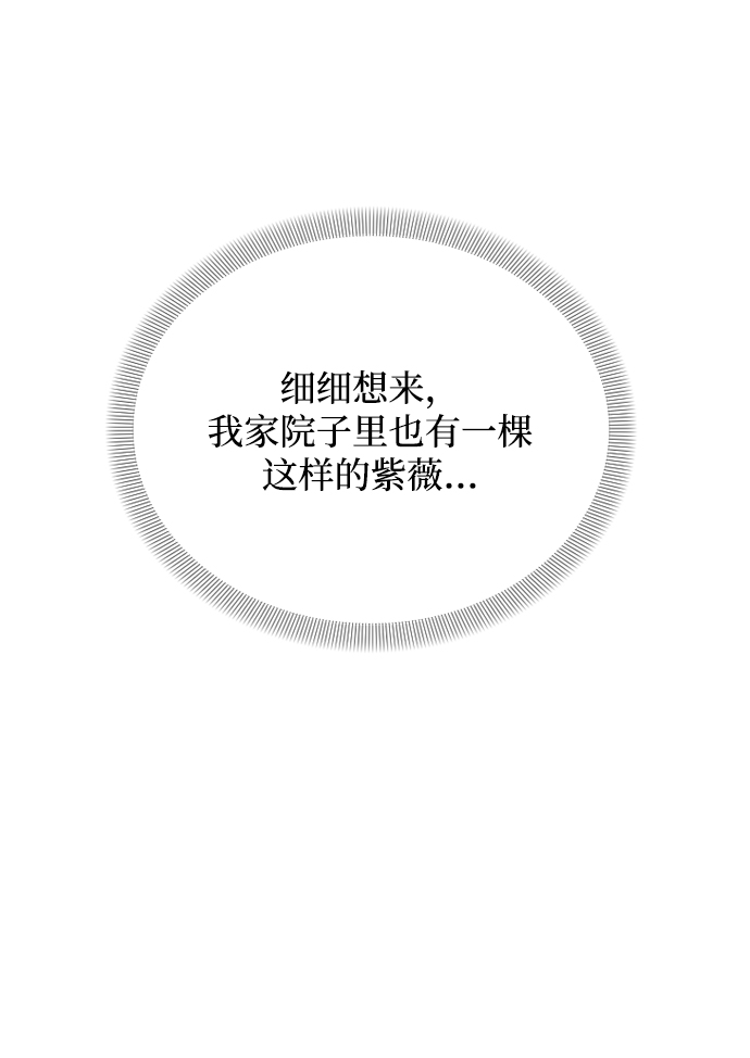 第6话63