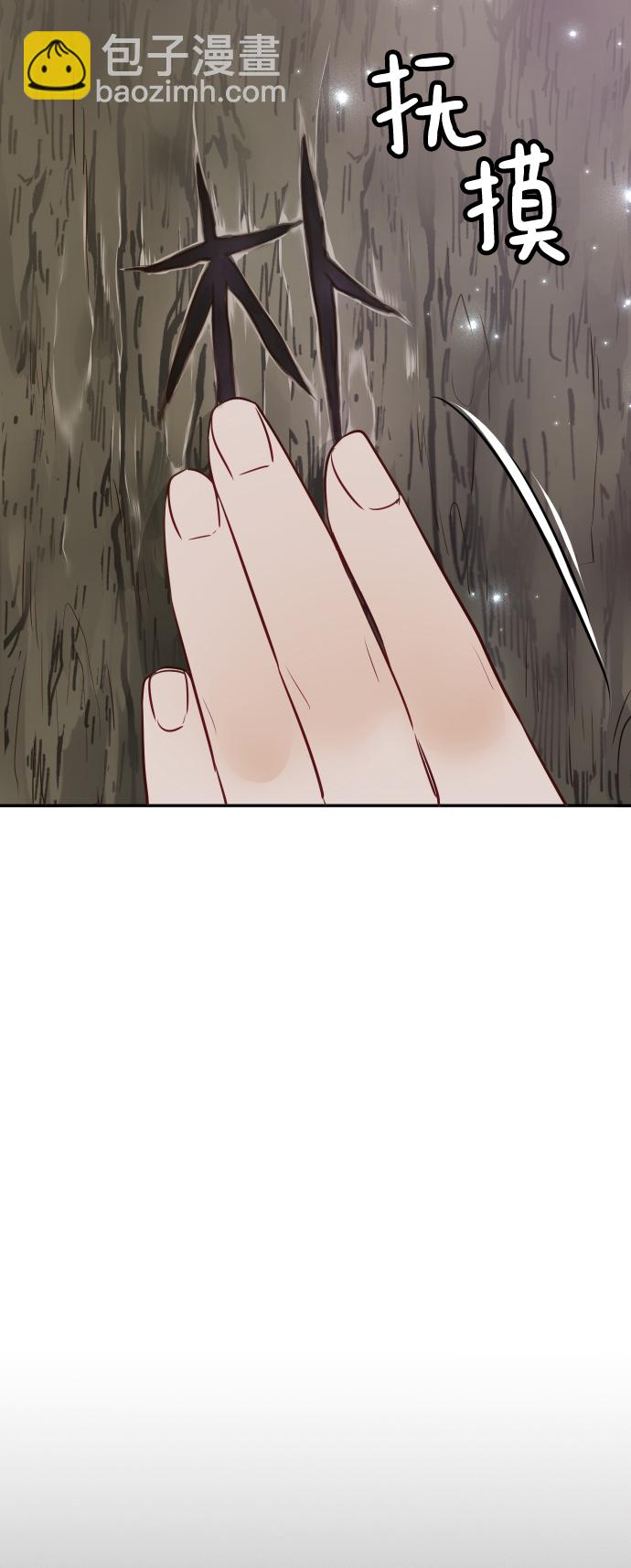 第6话68