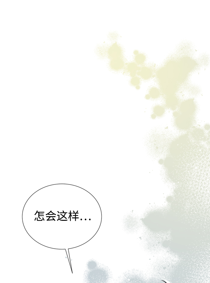 第6话75