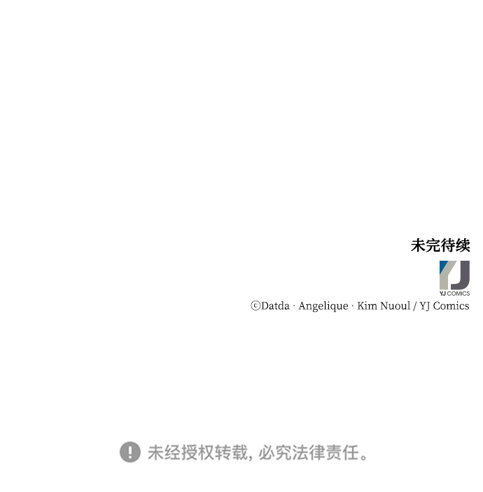 第6话85
