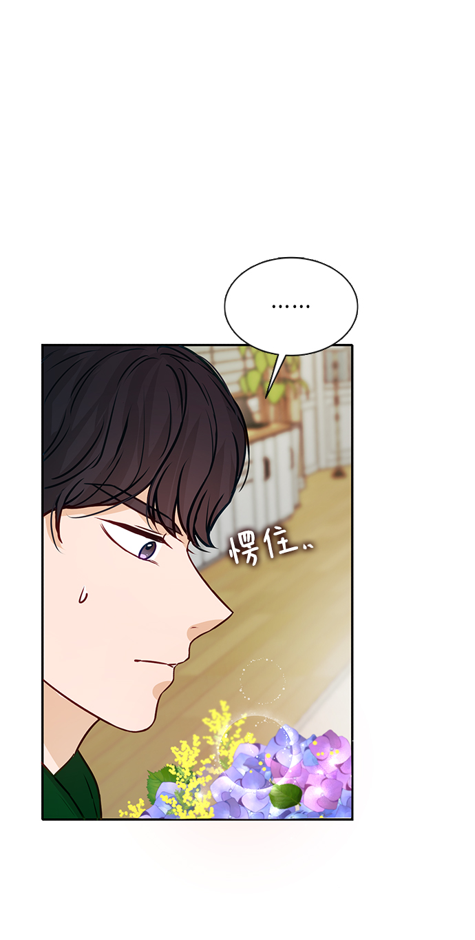 第7话15