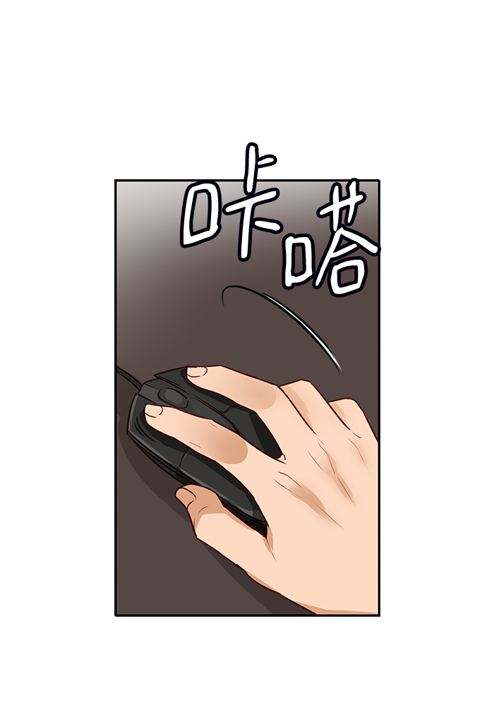 第7话35