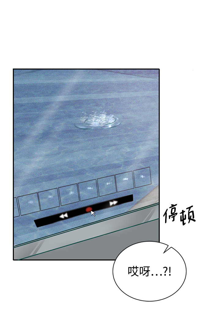 第7话36