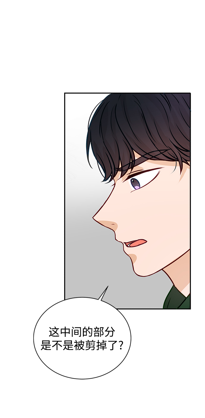 第7话38