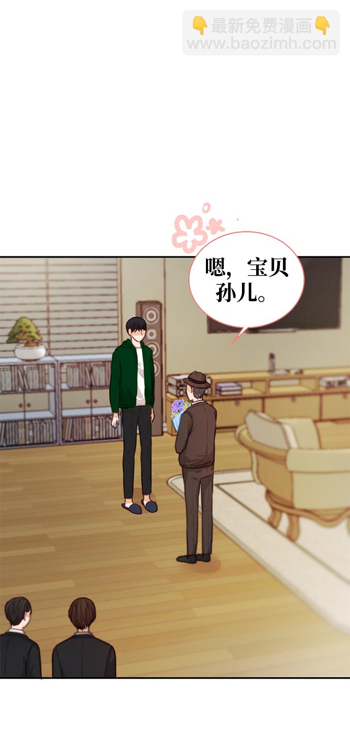 第7话4