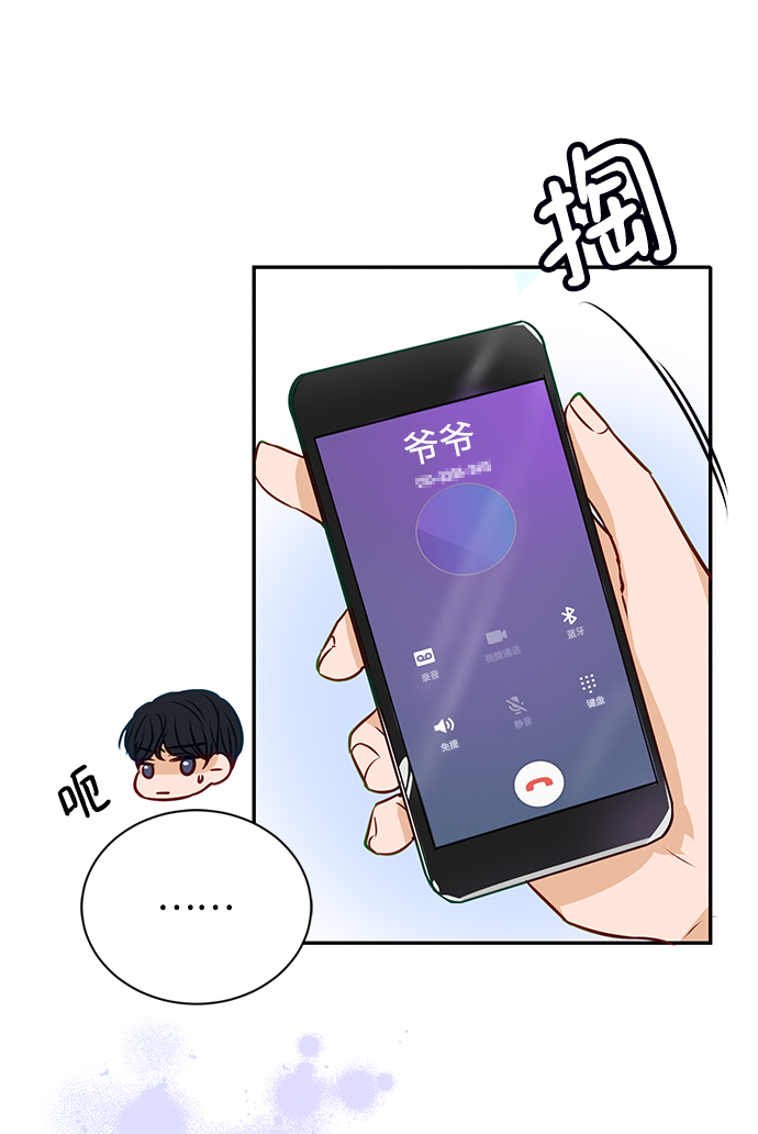 第7话48