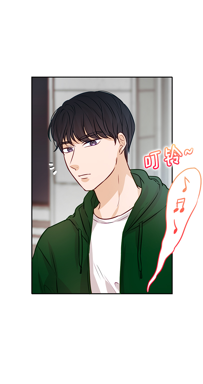 第7话51