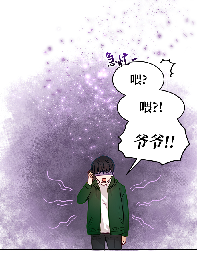 第7话55