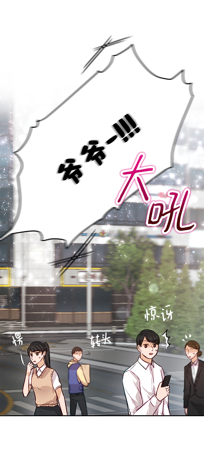 第7话56