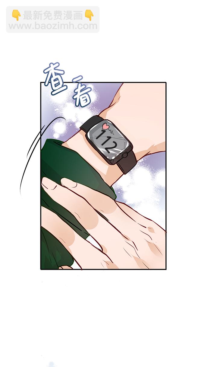 第7话58