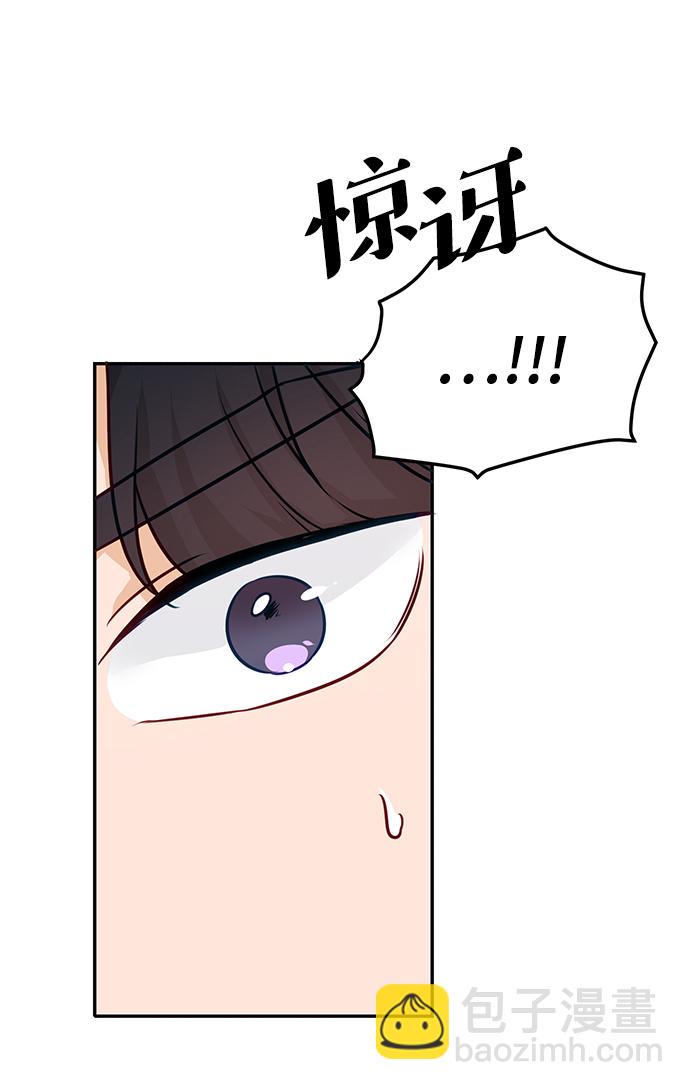 第7话69