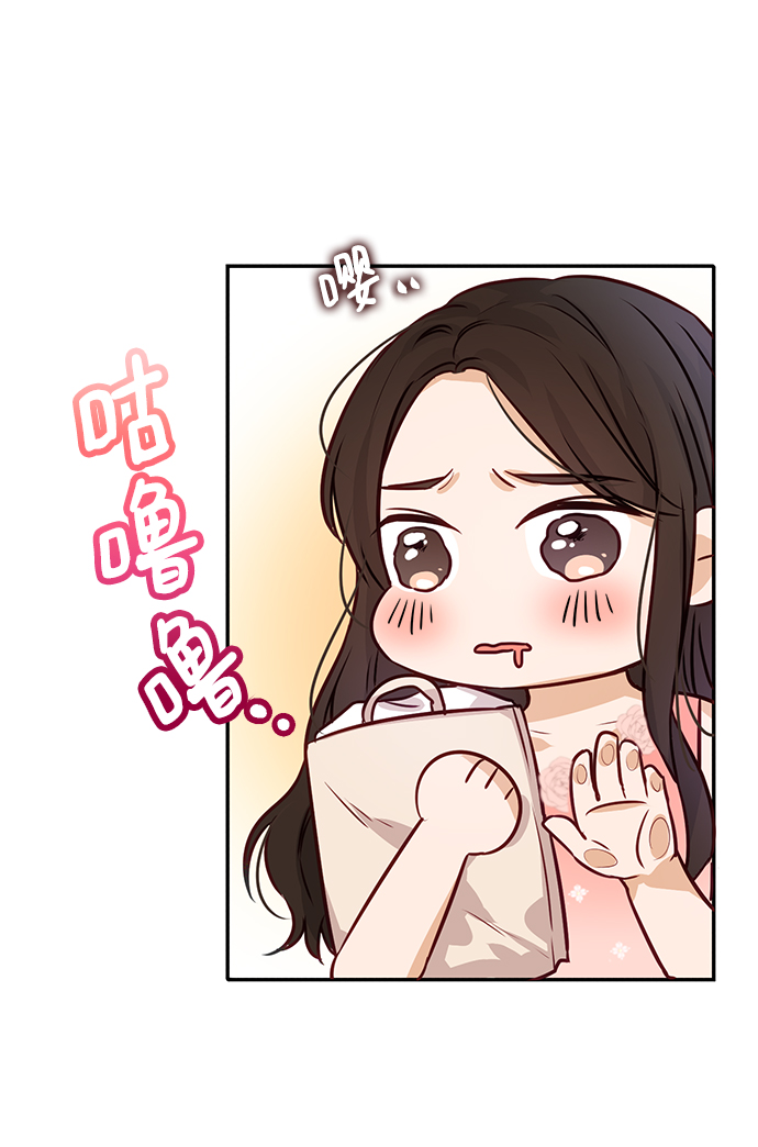 第7话71