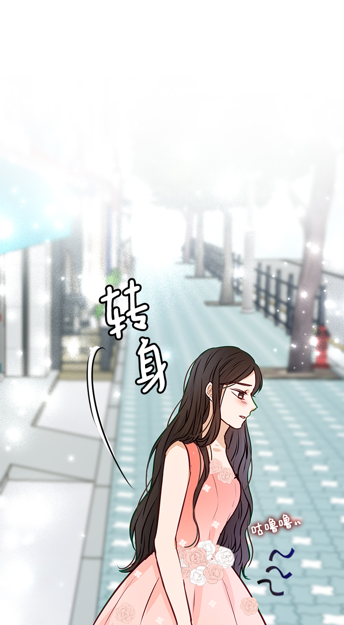 第7话74