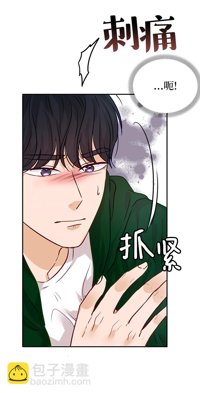 第8话12