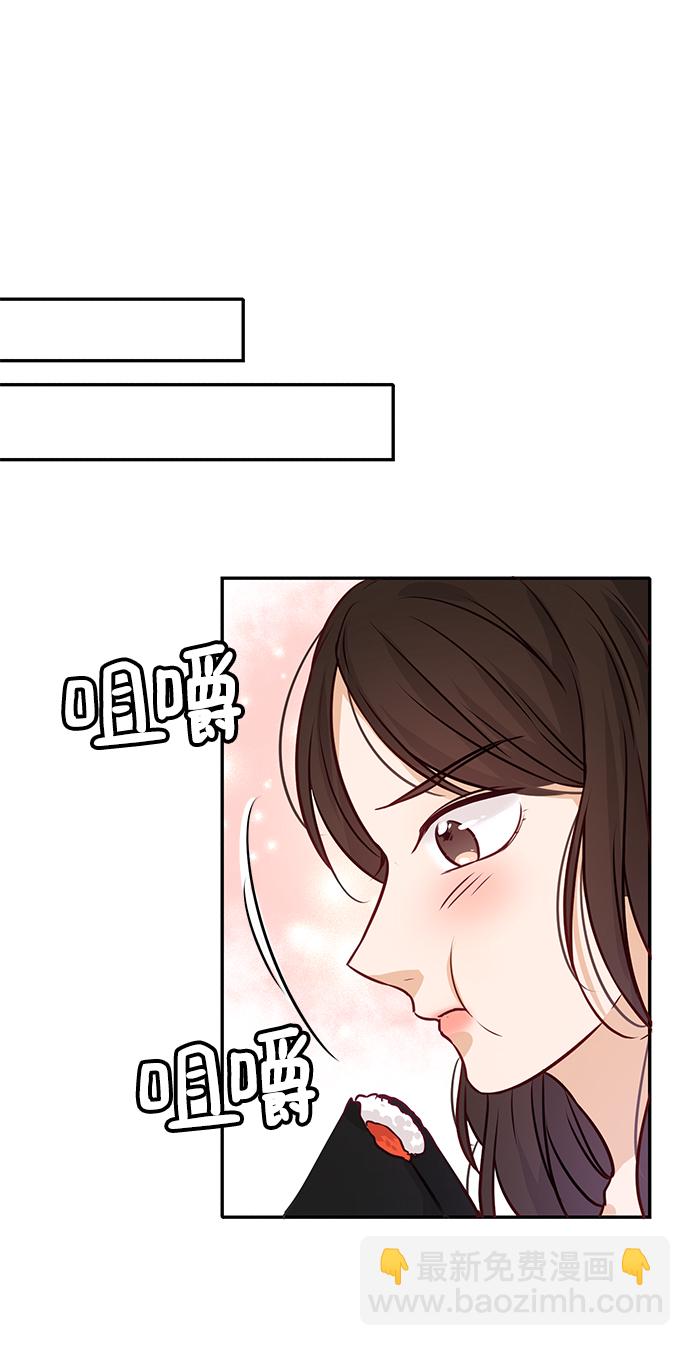 第8话22