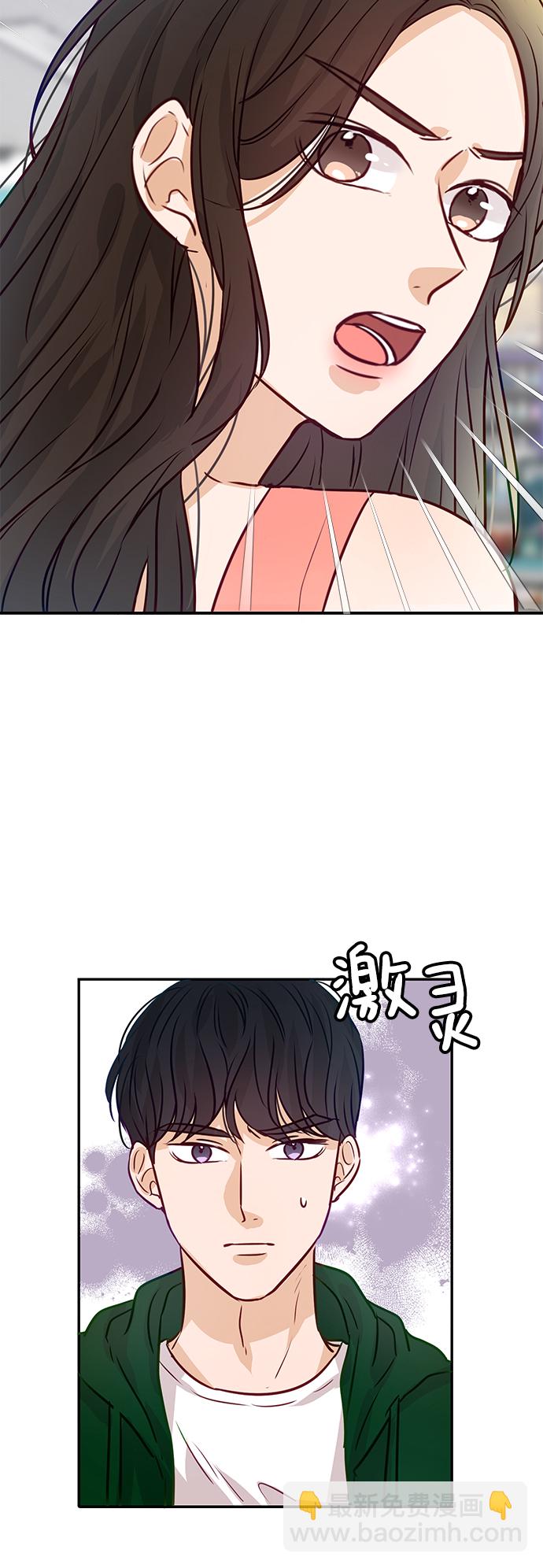 第8话29