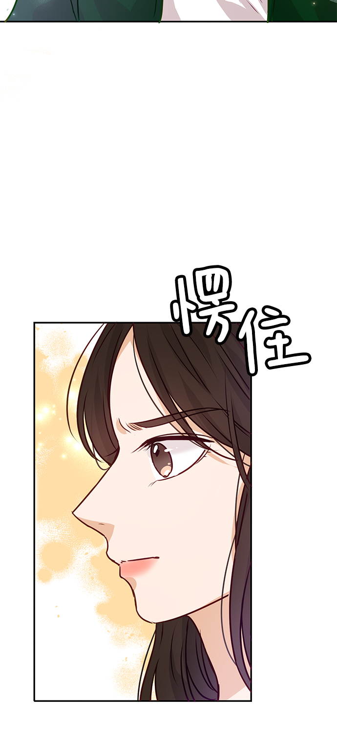第8话33