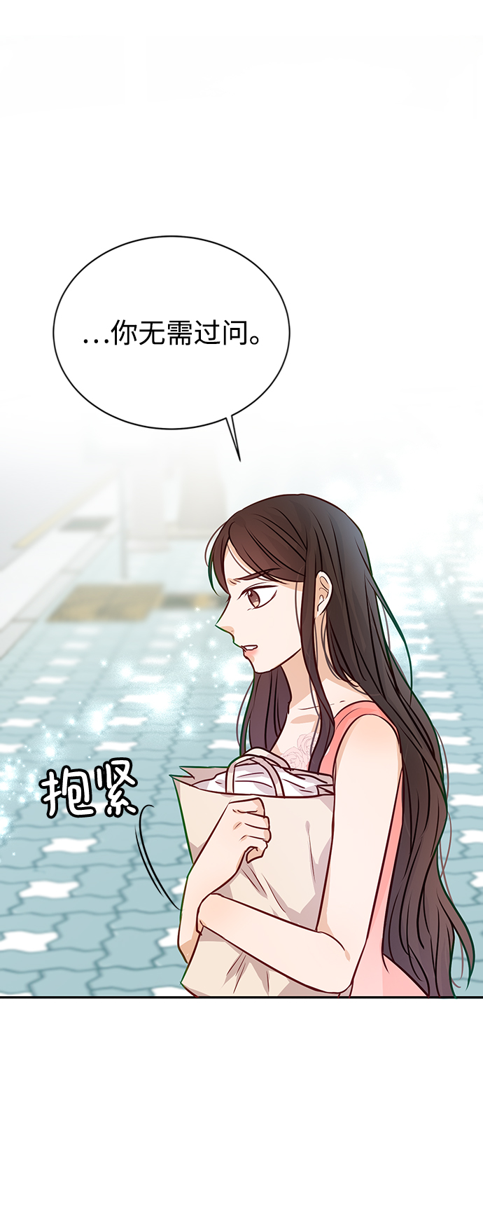 第8话34