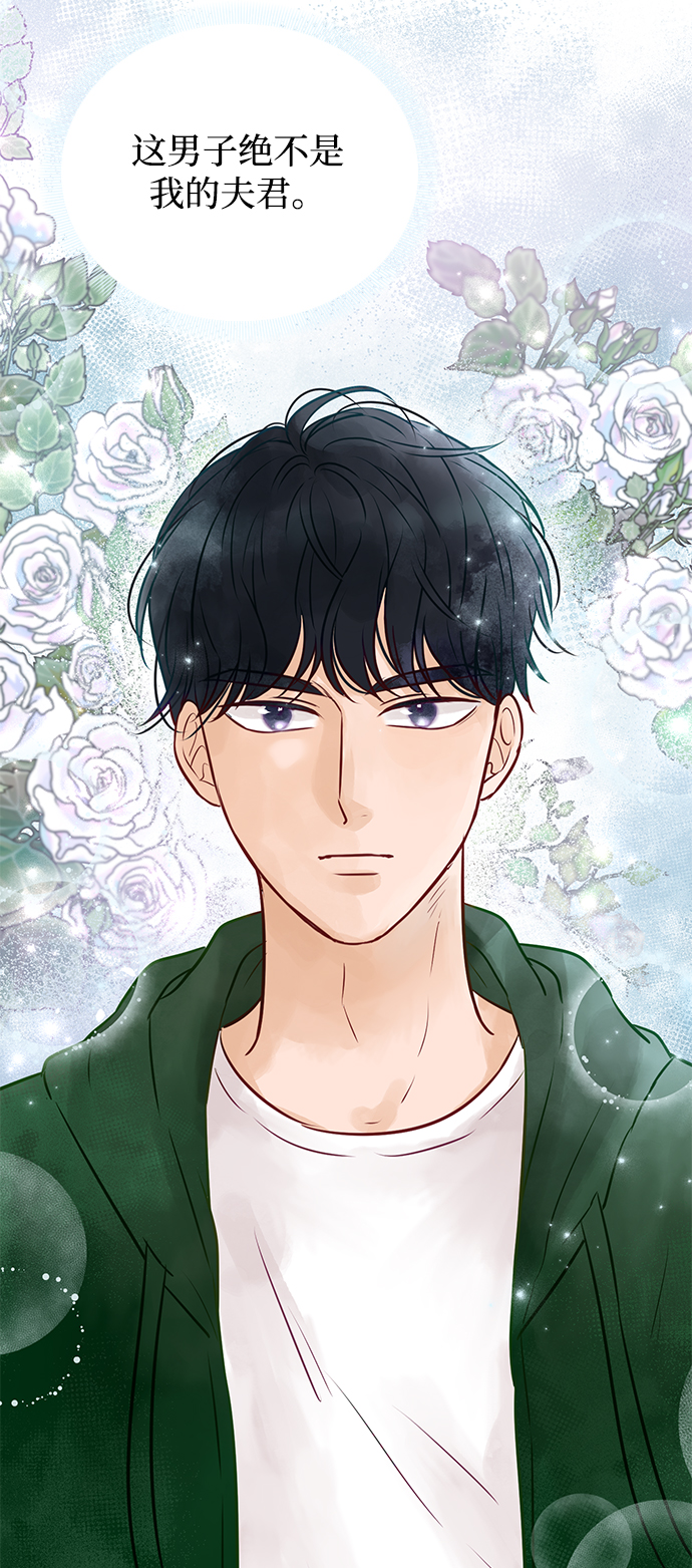 第8话42