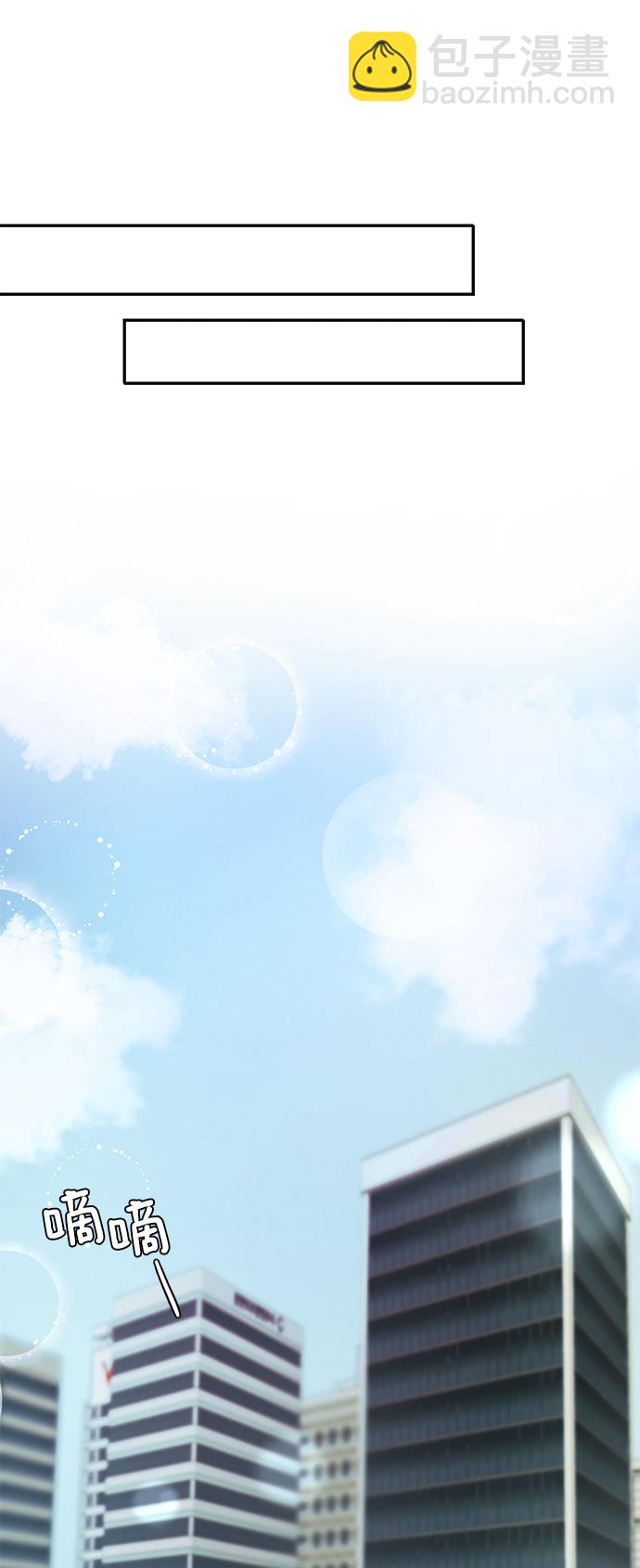 第8话53