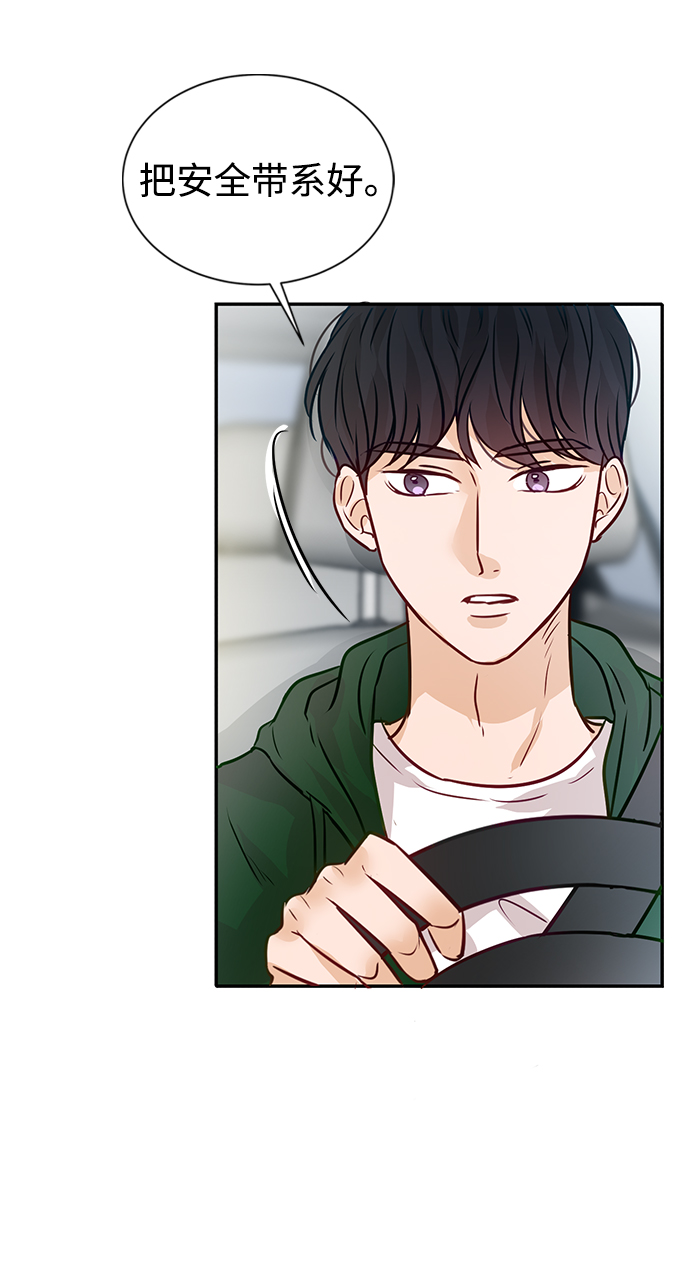 第8话55