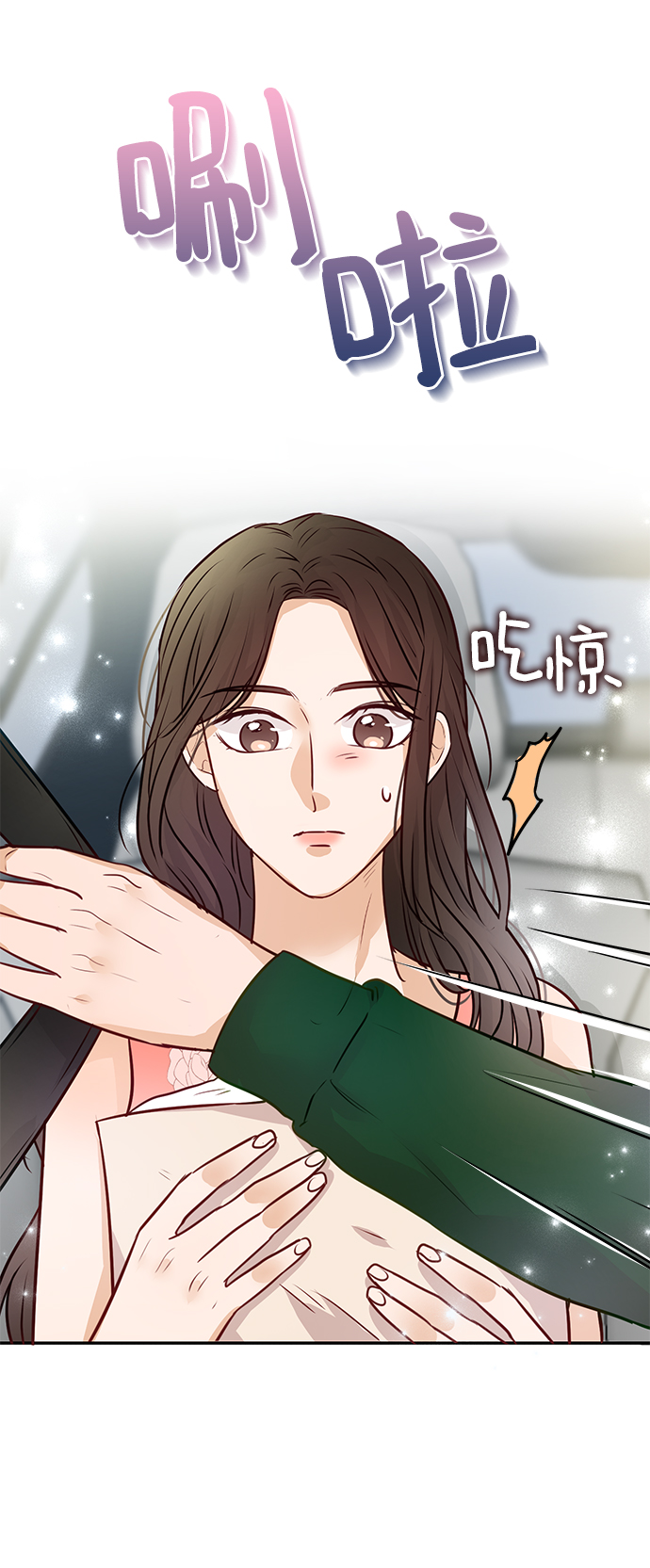 第8话57