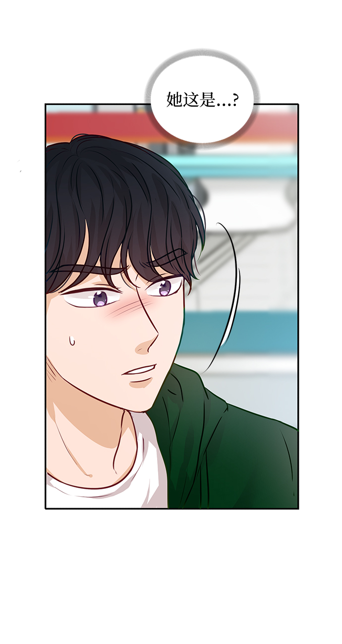 第8话6