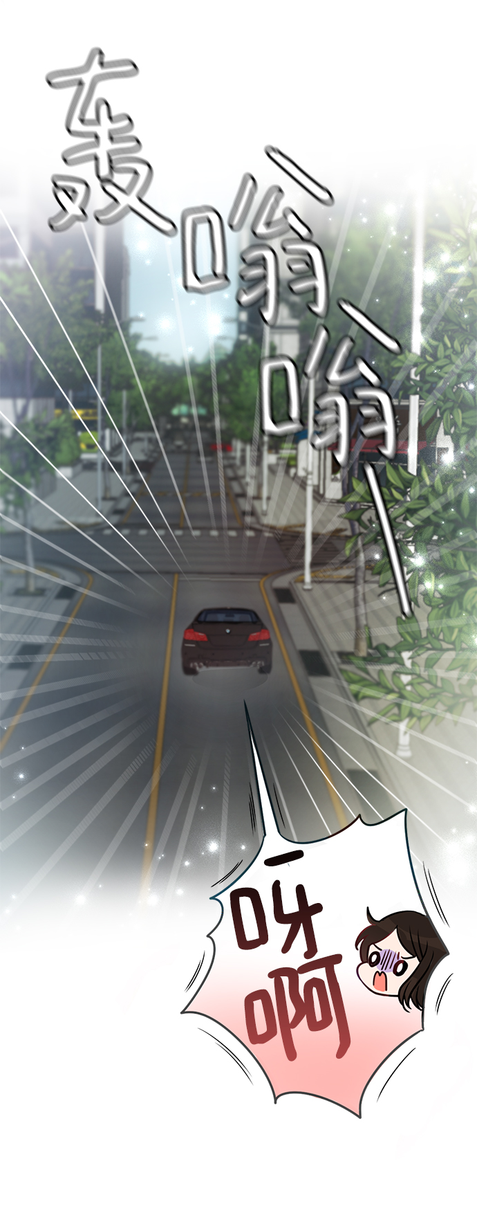 第8话61