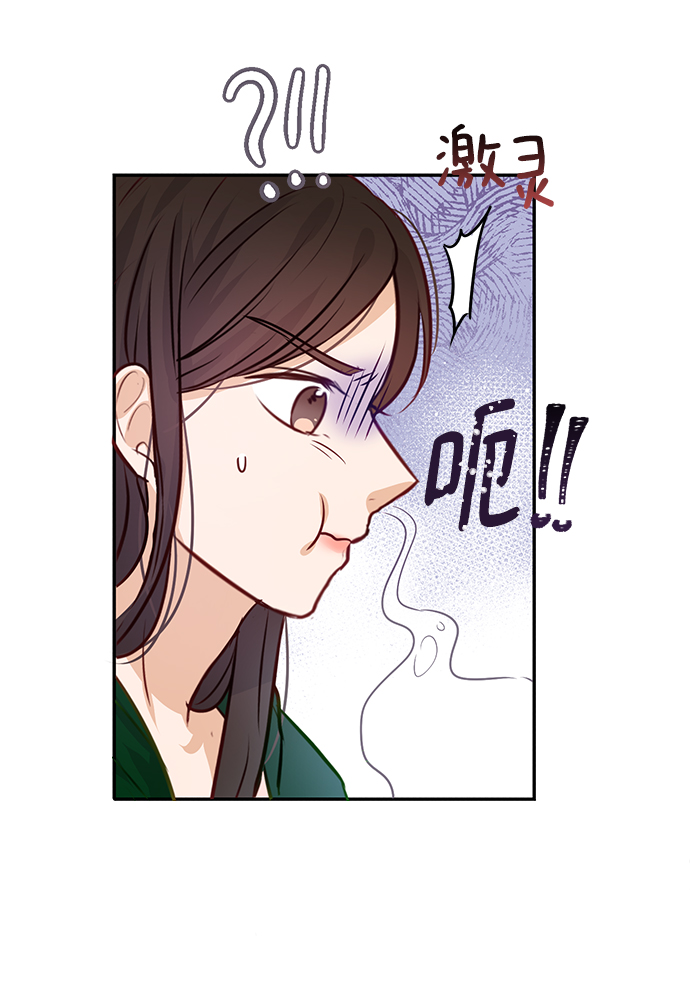 第8话76