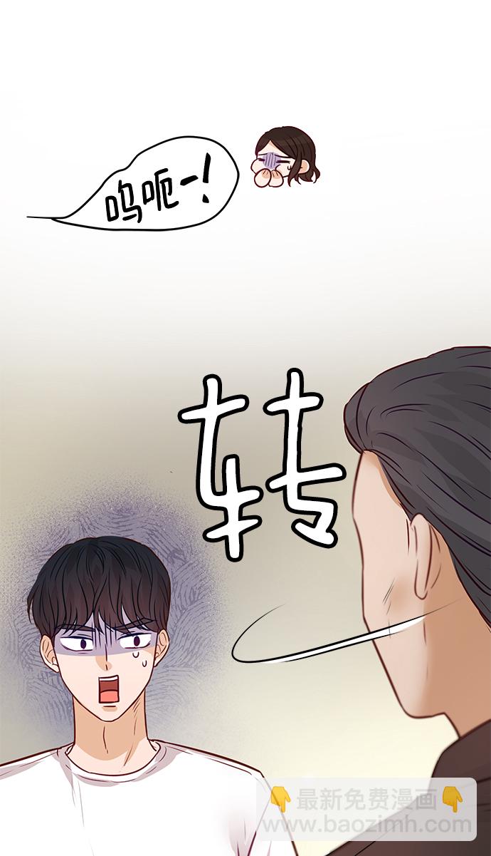 第8话78